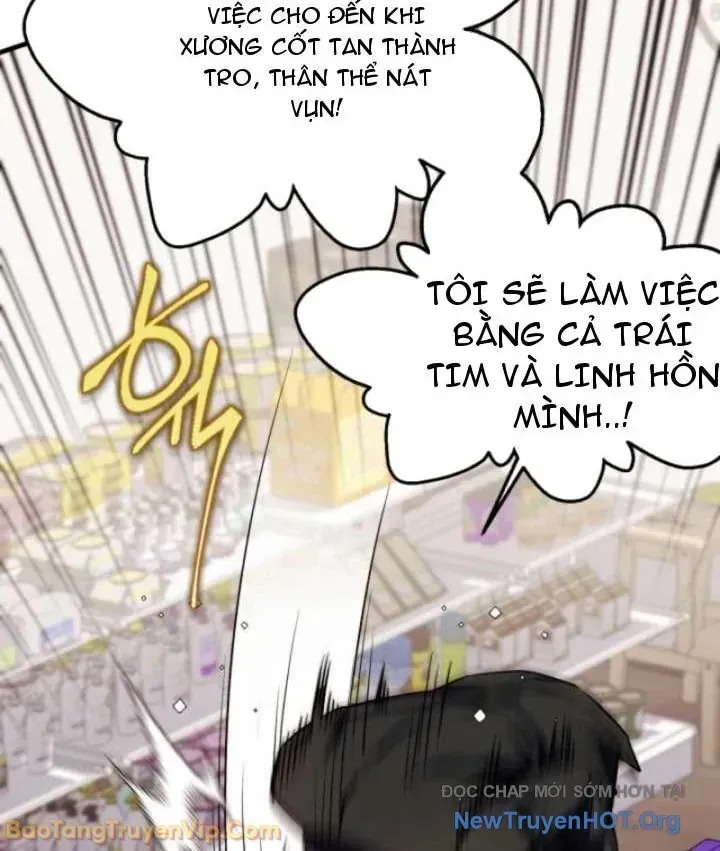 Đấng Tối Cao Lần Đầu Làm Cha Chap 17 - Next Chap 18