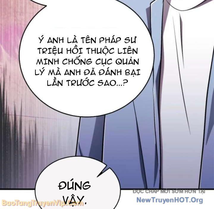 Đấng Tối Cao Lần Đầu Làm Cha Chap 17 - Next Chap 18