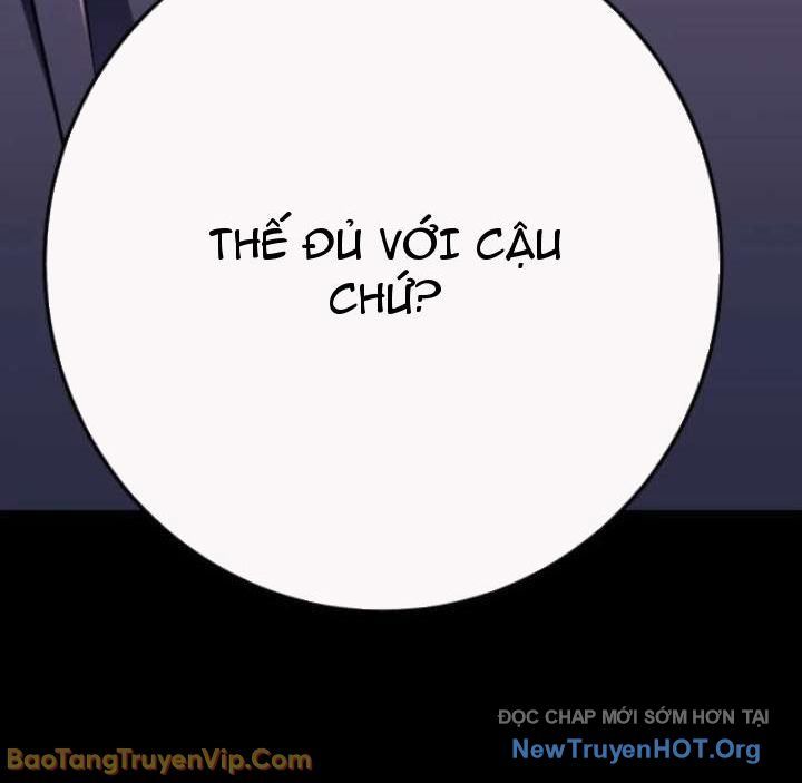 Đấng Tối Cao Lần Đầu Làm Cha Chap 17 - Next Chap 18