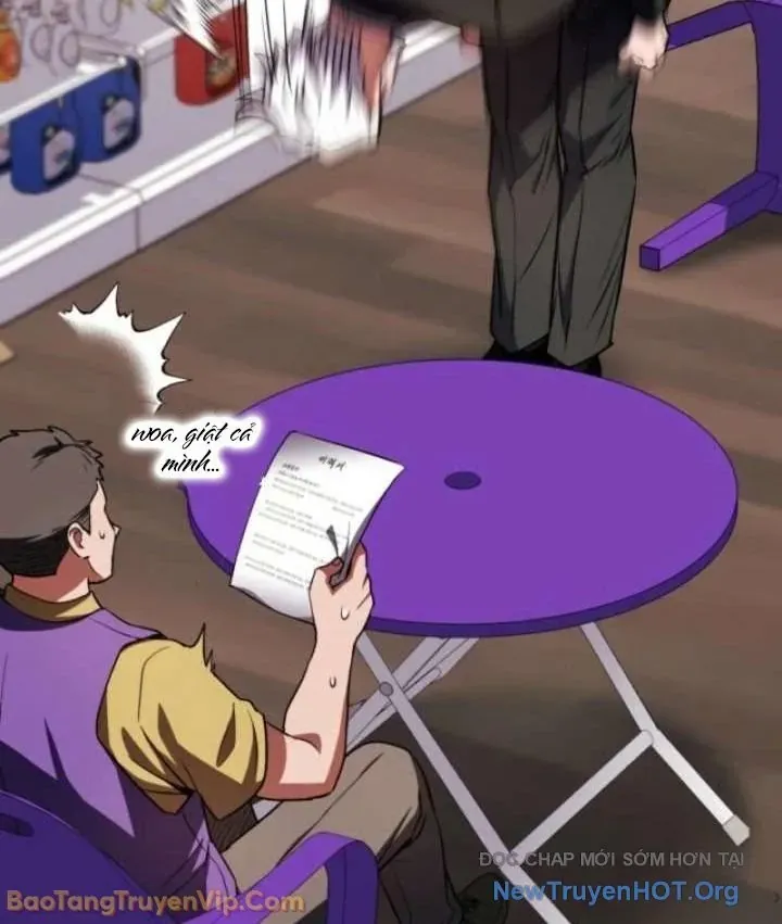 Đấng Tối Cao Lần Đầu Làm Cha Chap 17 - Next Chap 18