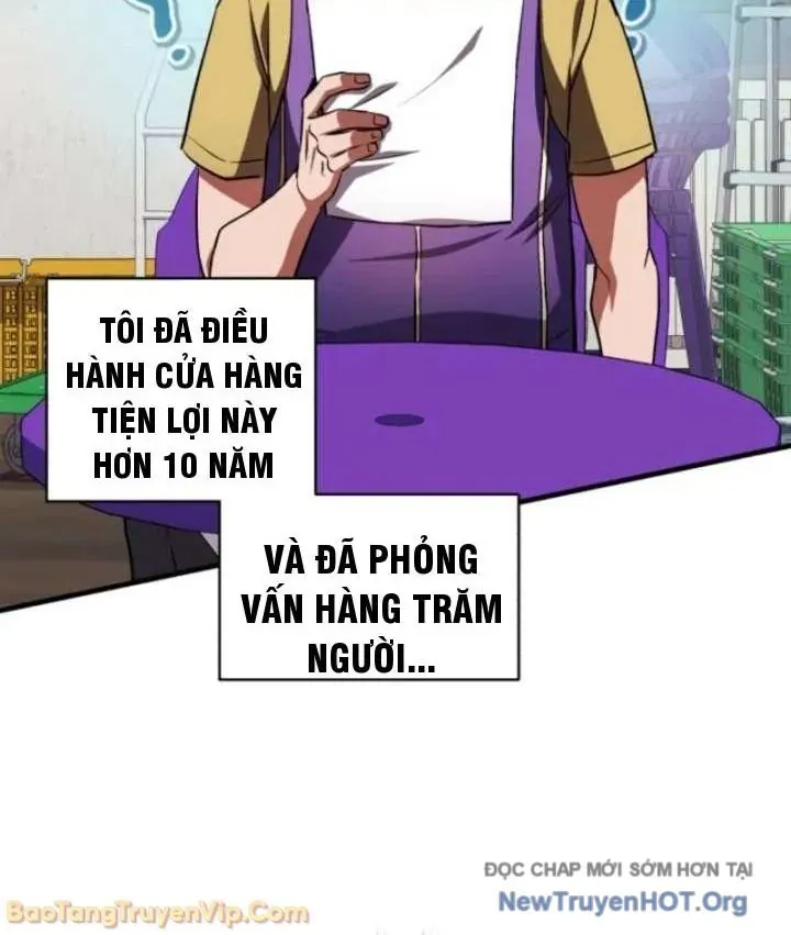 Đấng Tối Cao Lần Đầu Làm Cha Chap 17 - Next Chap 18