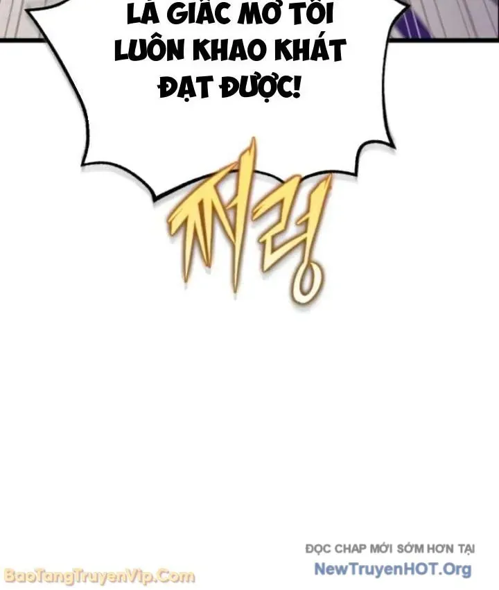 Đấng Tối Cao Lần Đầu Làm Cha Chap 17 - Next Chap 18