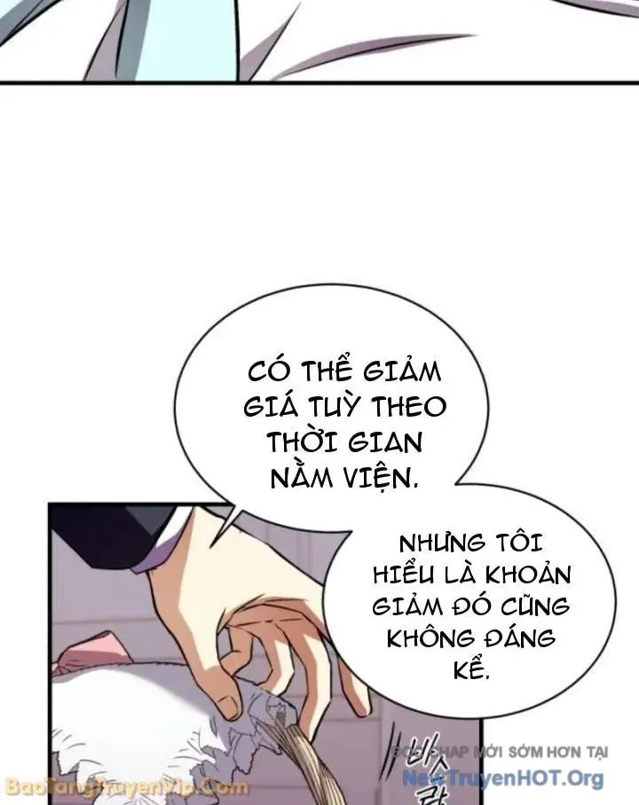 Đấng Tối Cao Lần Đầu Làm Cha Chap 17 - Next Chap 18