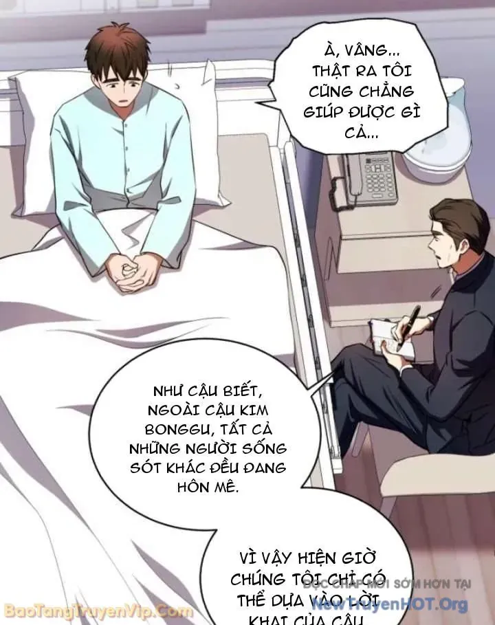 Đấng Tối Cao Lần Đầu Làm Cha Chap 17 - Next Chap 18