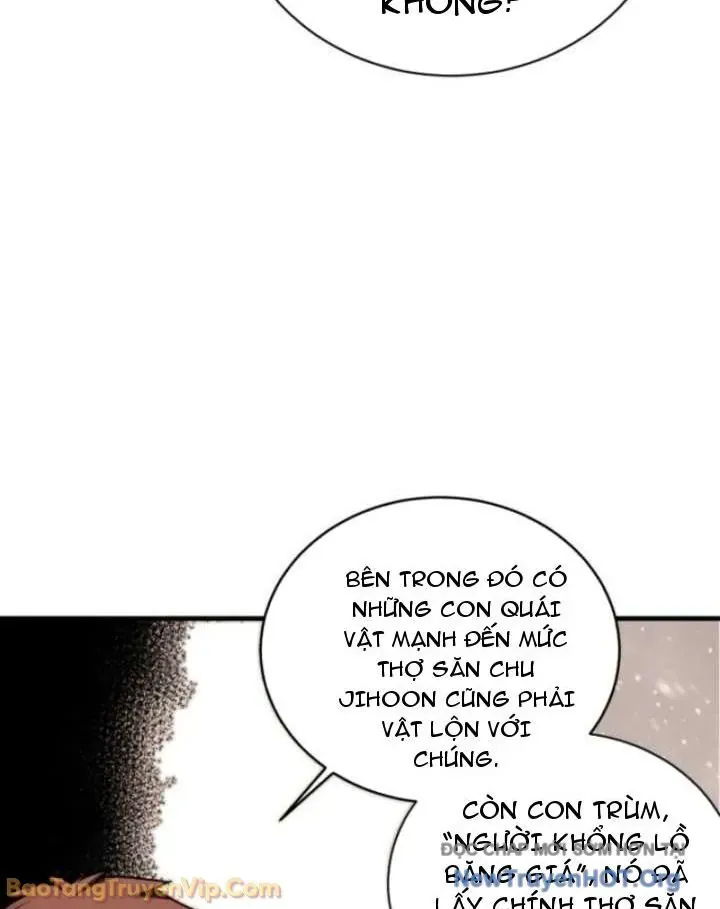 Đấng Tối Cao Lần Đầu Làm Cha Chap 17 - Next Chap 18