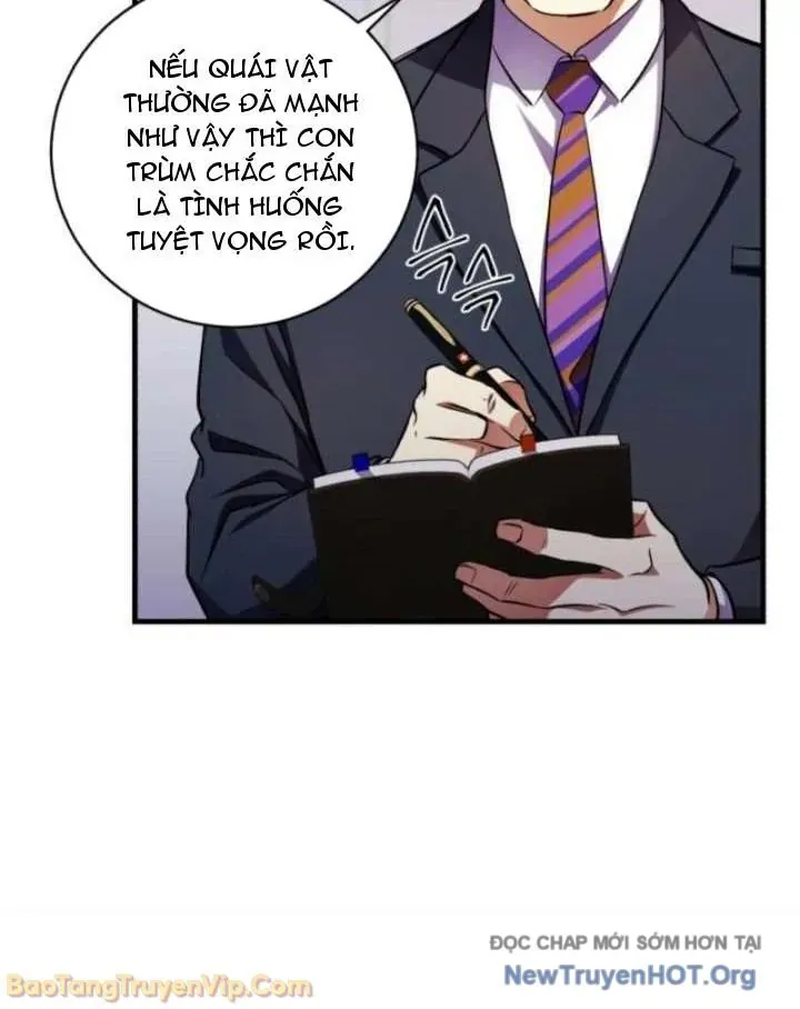 Đấng Tối Cao Lần Đầu Làm Cha Chap 17 - Next Chap 18