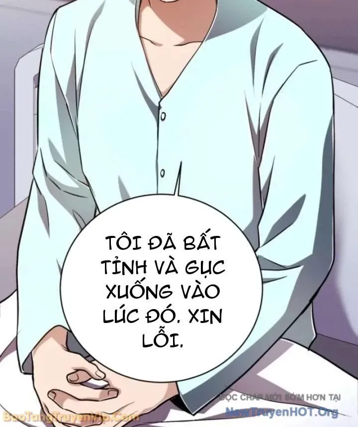 Đấng Tối Cao Lần Đầu Làm Cha Chap 17 - Next Chap 18