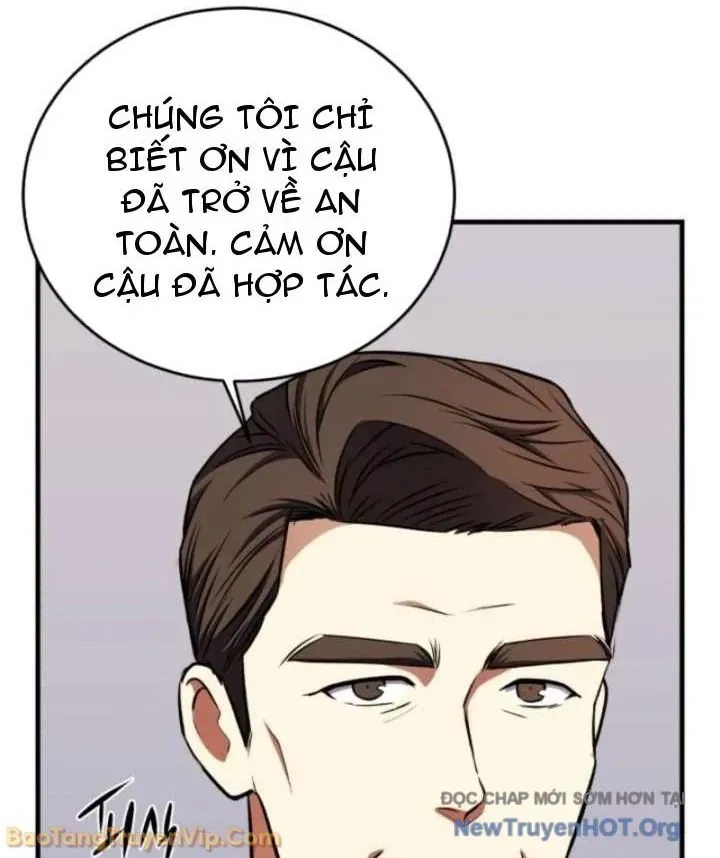 Đấng Tối Cao Lần Đầu Làm Cha Chap 17 - Next Chap 18