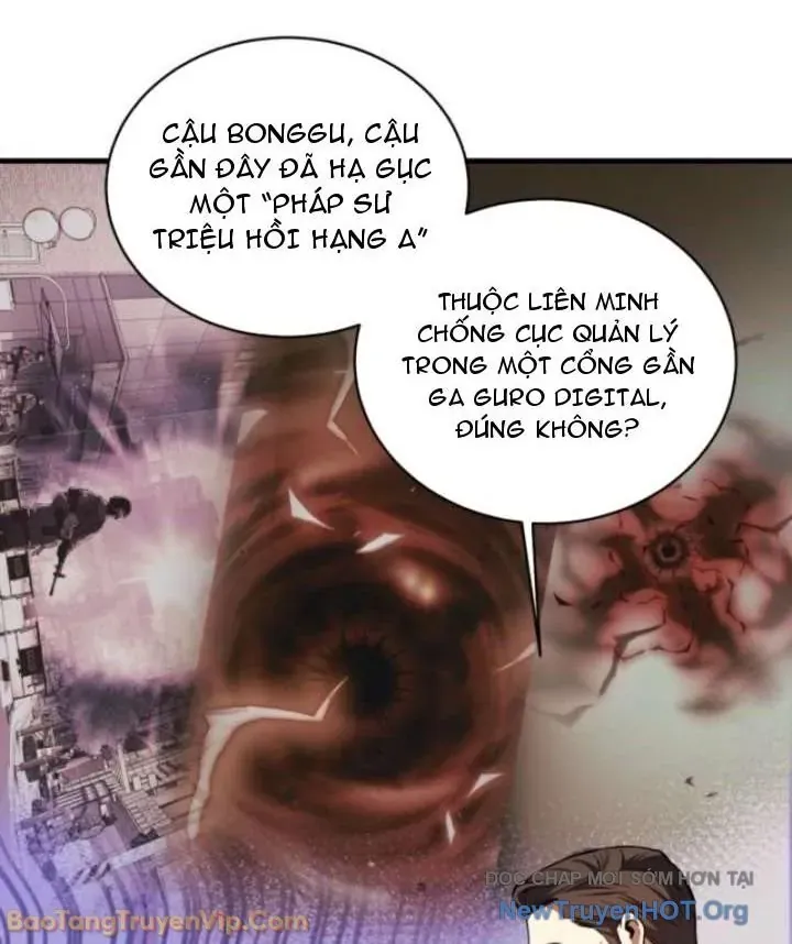 Đấng Tối Cao Lần Đầu Làm Cha Chap 17 - Next Chap 18