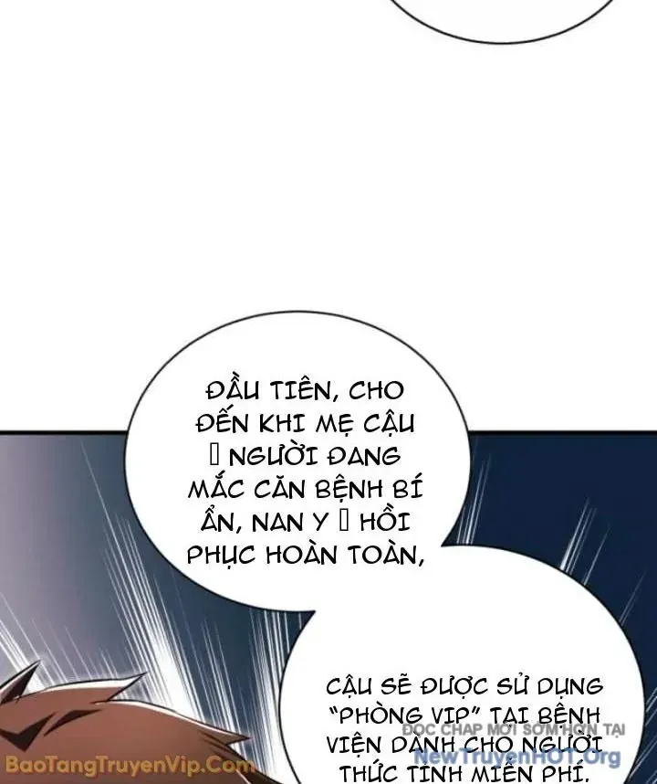 Đấng Tối Cao Lần Đầu Làm Cha Chap 17 - Next Chap 18