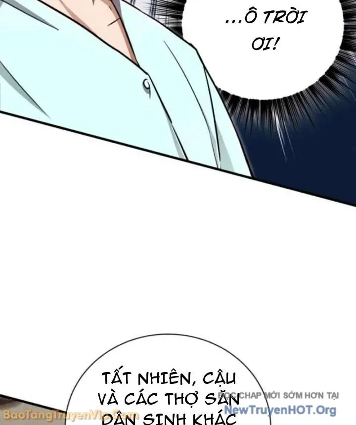 Đấng Tối Cao Lần Đầu Làm Cha Chap 17 - Next Chap 18