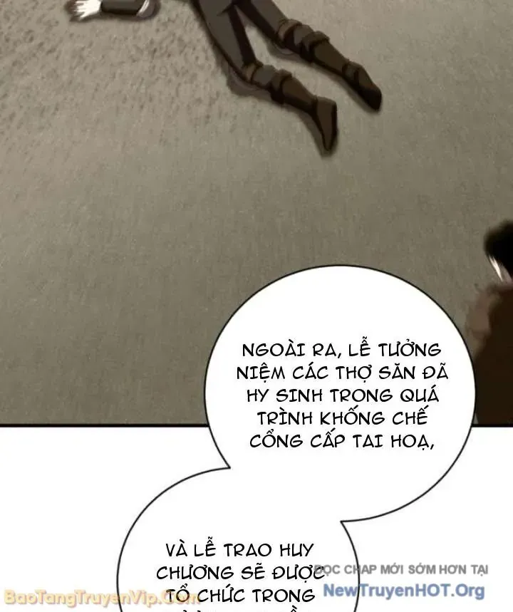 Đấng Tối Cao Lần Đầu Làm Cha Chap 17 - Next Chap 18