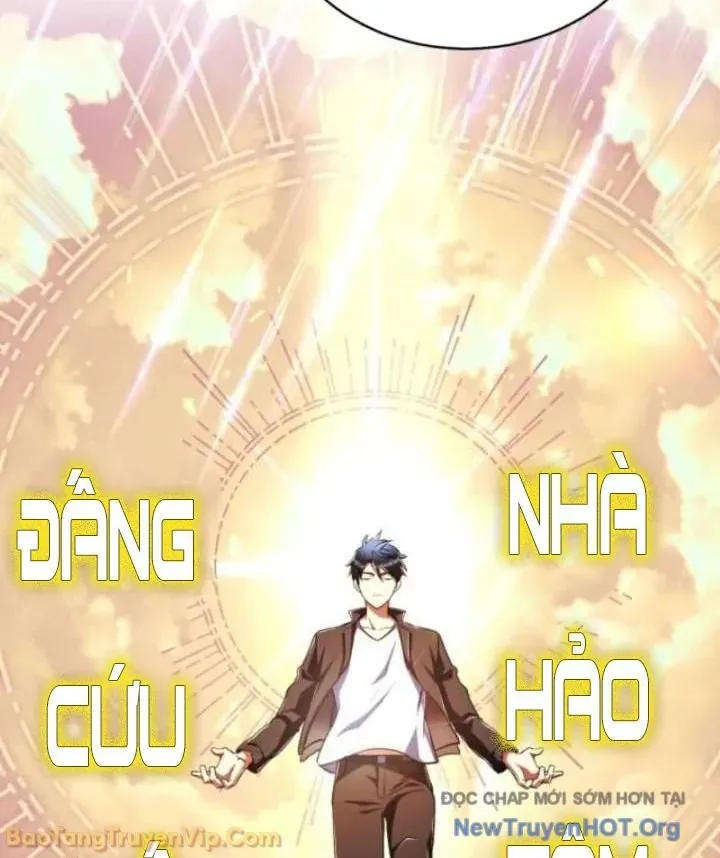 Đấng Tối Cao Lần Đầu Làm Cha Chap 17 - Next Chap 18