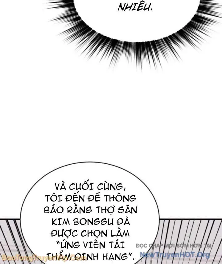 Đấng Tối Cao Lần Đầu Làm Cha Chap 17 - Next Chap 18