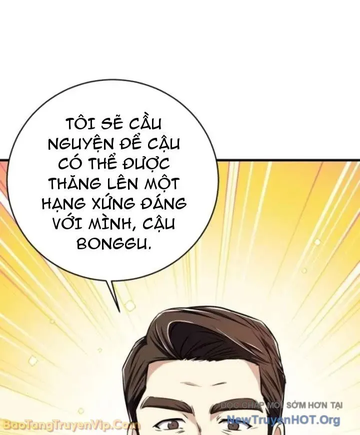 Đấng Tối Cao Lần Đầu Làm Cha Chap 17 - Next Chap 18