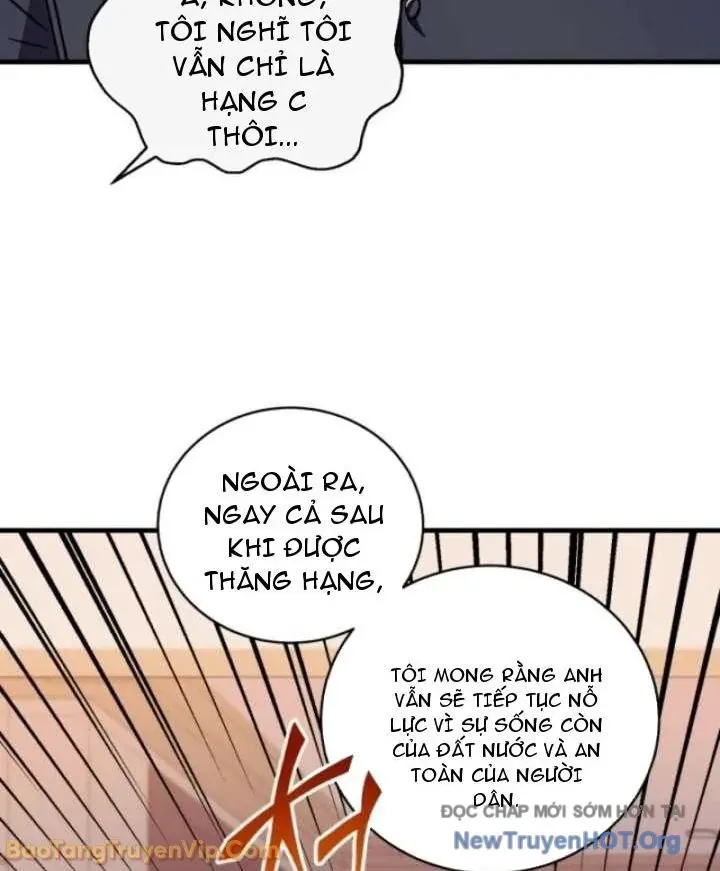 Đấng Tối Cao Lần Đầu Làm Cha Chap 17 - Next Chap 18