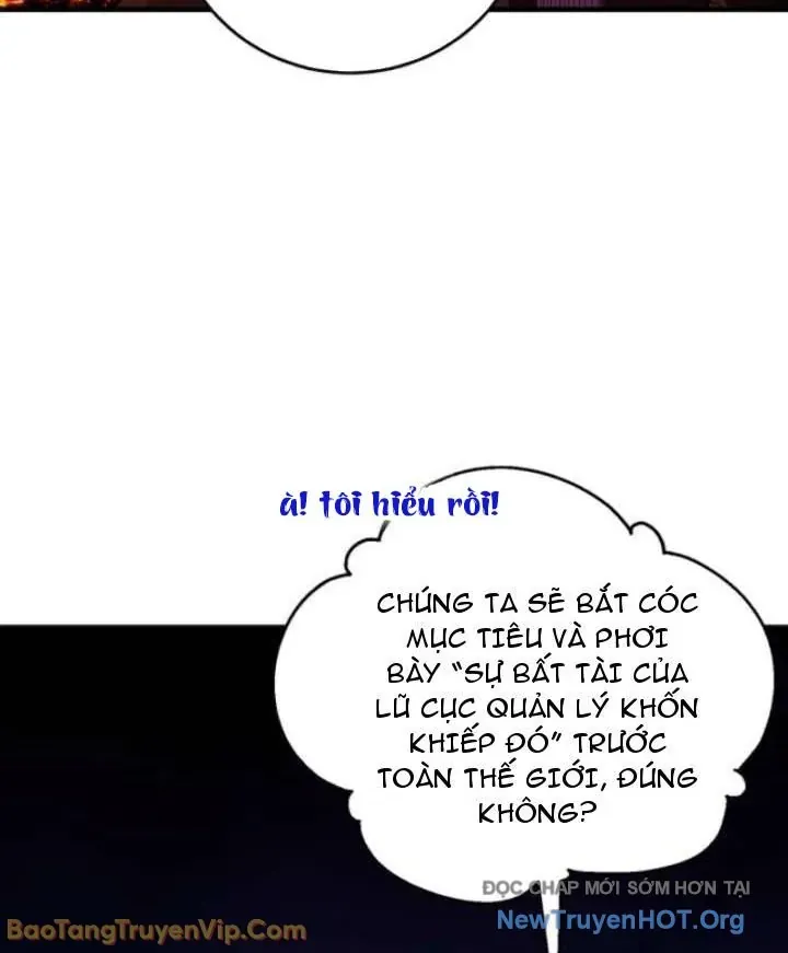 Đấng Tối Cao Lần Đầu Làm Cha Chap 17 - Next Chap 18