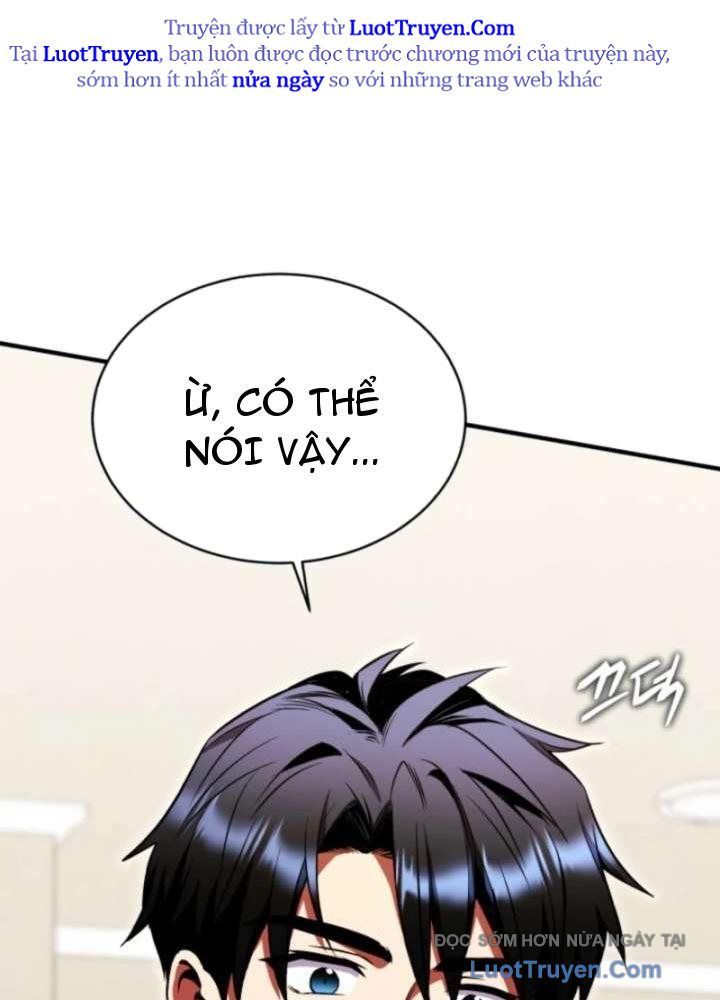 Đấng Tối Cao Lần Đầu Làm Cha Chap 18 - Next Chap 19