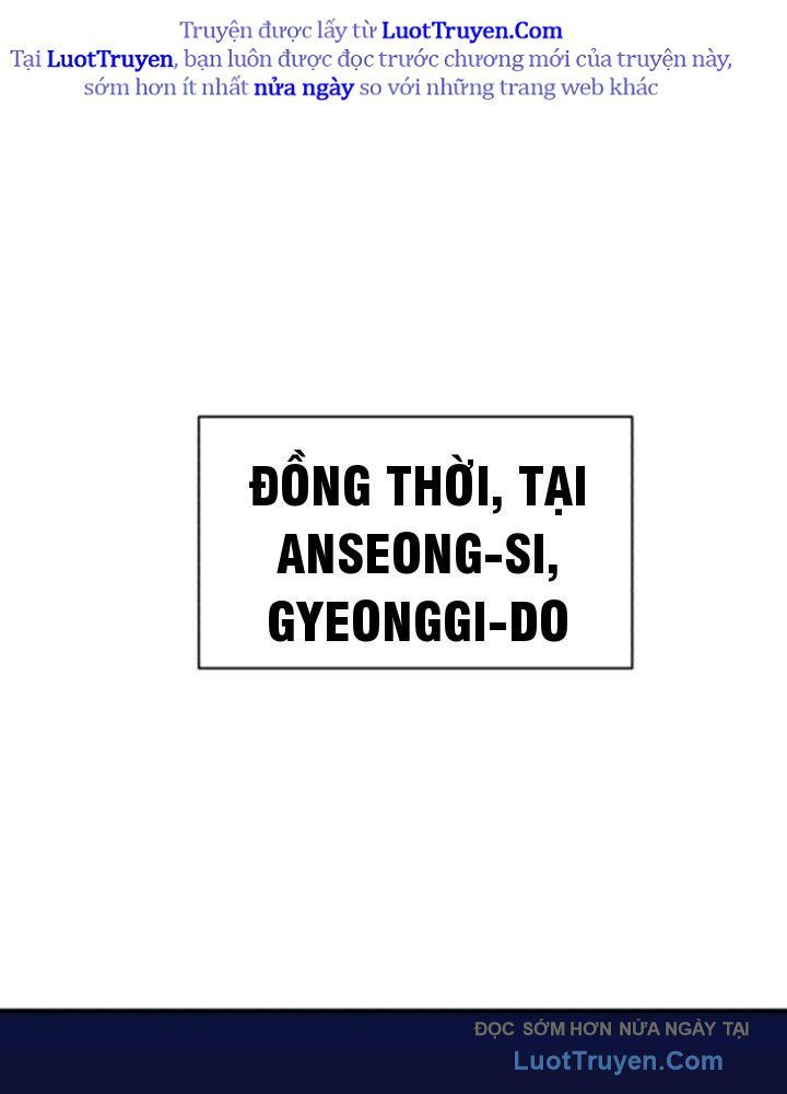 Đấng Tối Cao Lần Đầu Làm Cha Chap 18 - Next Chap 19