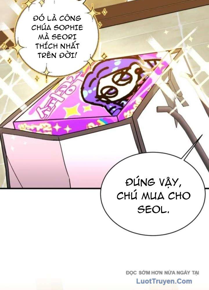 Đấng Tối Cao Lần Đầu Làm Cha Chap 18 - Next Chap 19