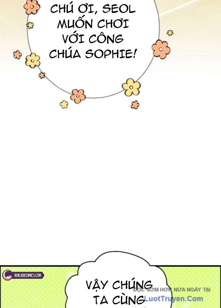 Đấng Tối Cao Lần Đầu Làm Cha Chap 18 - Next Chap 19