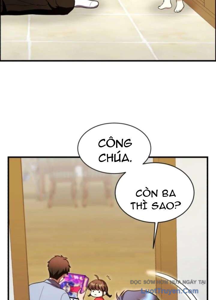 Đấng Tối Cao Lần Đầu Làm Cha Chap 18 - Next Chap 19