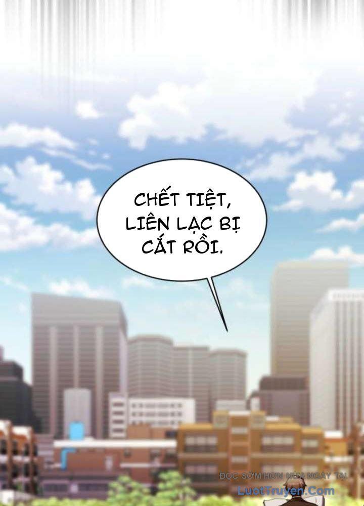 Đấng Tối Cao Lần Đầu Làm Cha Chap 18 - Next Chap 19