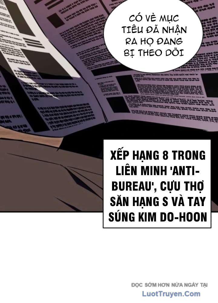 Đấng Tối Cao Lần Đầu Làm Cha Chap 18 - Next Chap 19