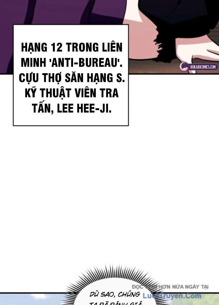 Đấng Tối Cao Lần Đầu Làm Cha Chap 18 - Next Chap 19