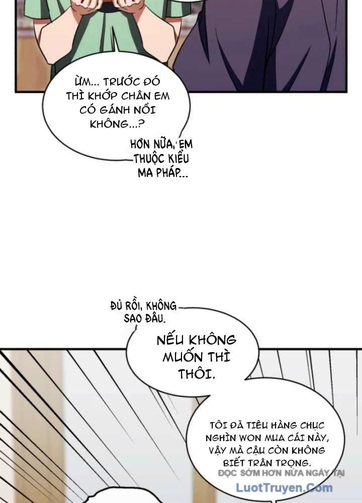 Đấng Tối Cao Lần Đầu Làm Cha Chap 18 - Next Chap 19