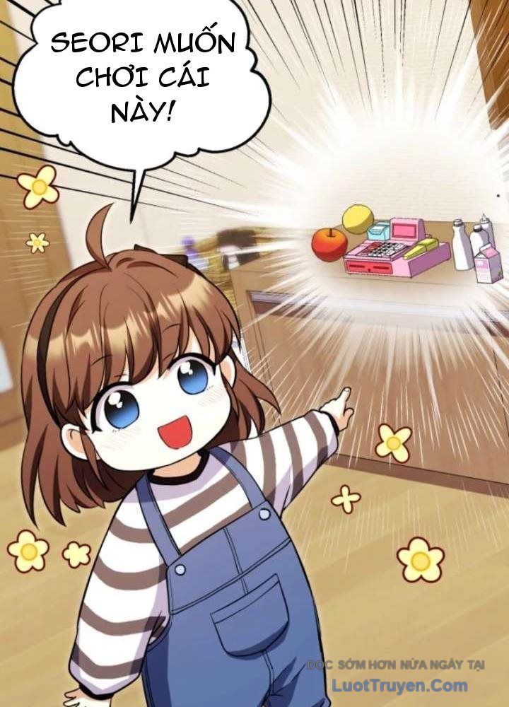 Đấng Tối Cao Lần Đầu Làm Cha Chap 18 - Next Chap 19