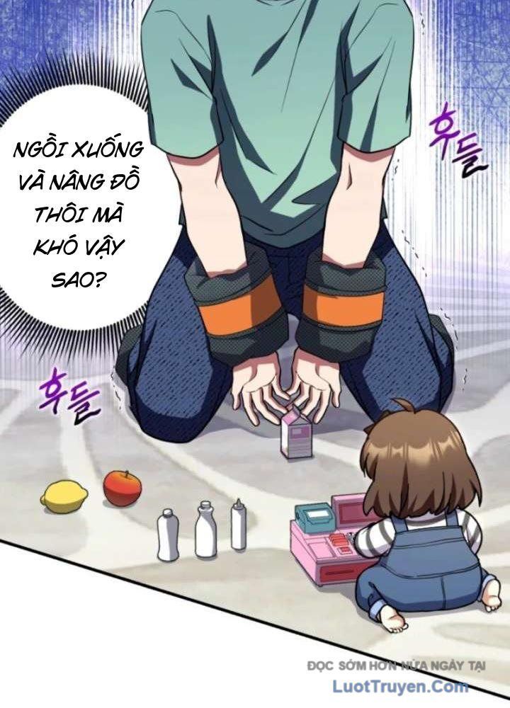 Đấng Tối Cao Lần Đầu Làm Cha Chap 18 - Next Chap 19