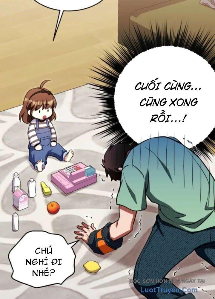 Đấng Tối Cao Lần Đầu Làm Cha Chap 18 - Next Chap 19