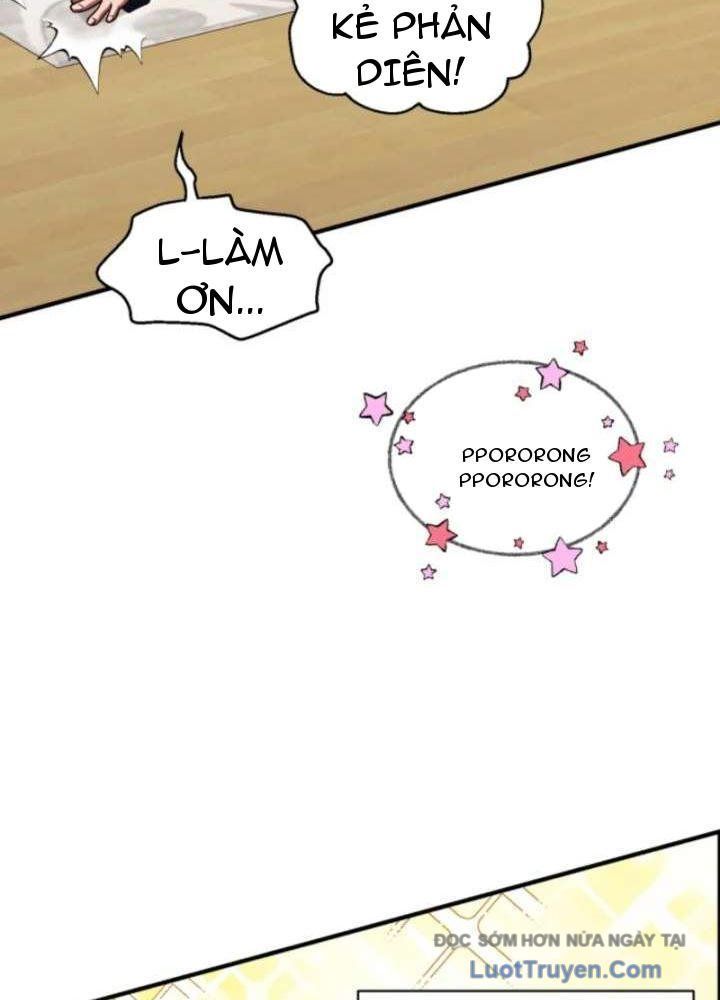 Đấng Tối Cao Lần Đầu Làm Cha Chap 18 - Next Chap 19