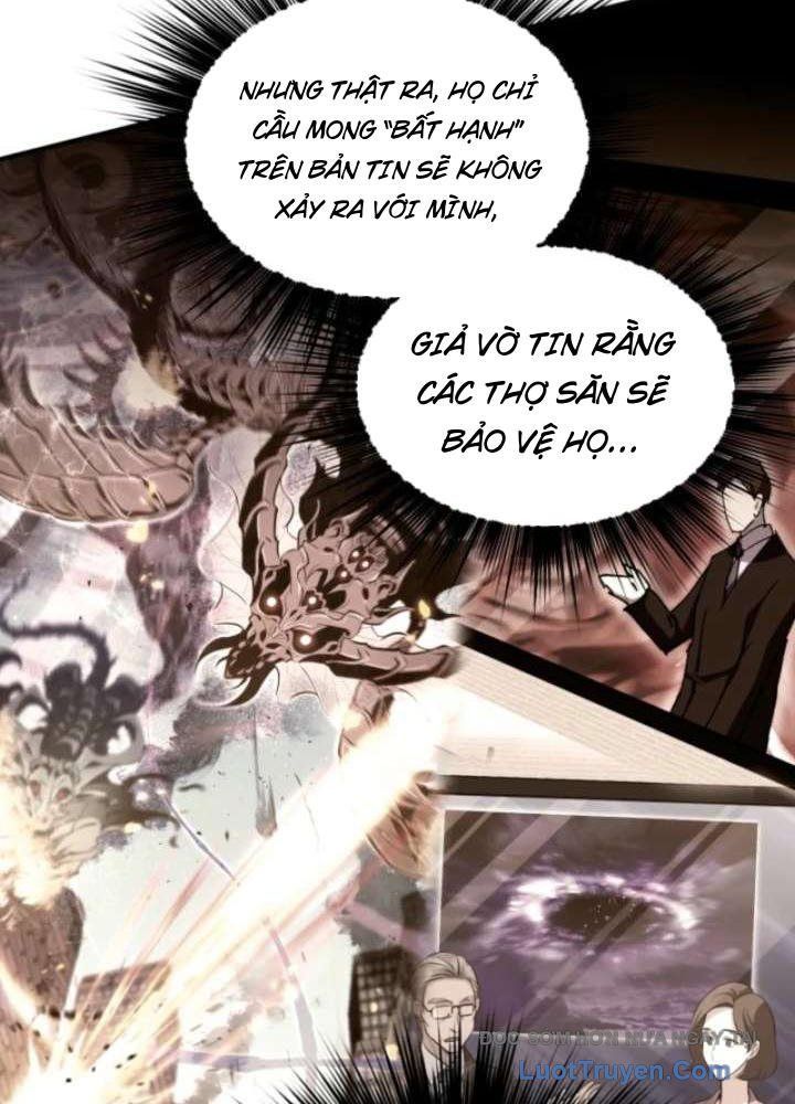 Đấng Tối Cao Lần Đầu Làm Cha Chap 19 - Next Chap 20