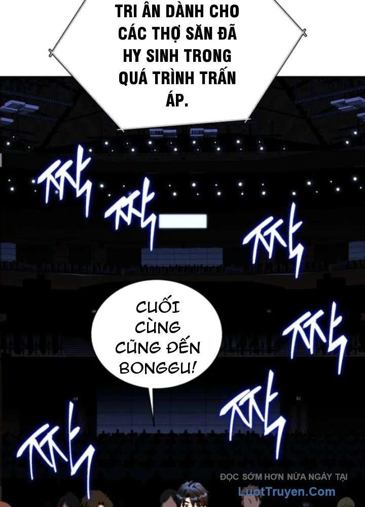 Đấng Tối Cao Lần Đầu Làm Cha Chap 19 - Next Chap 20