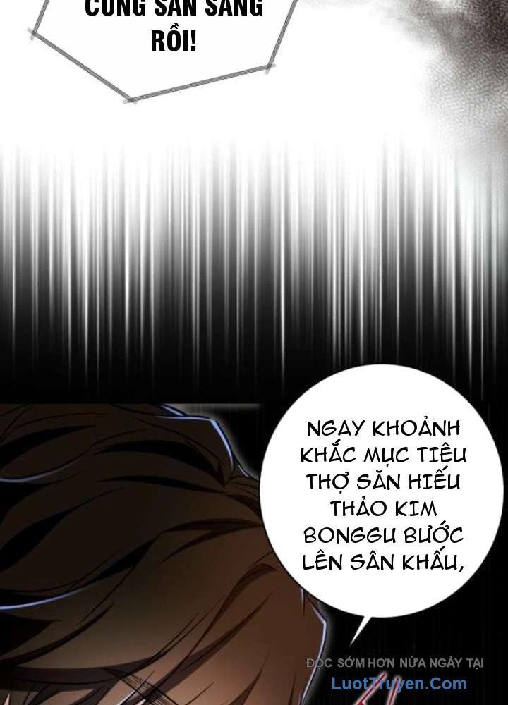 Đấng Tối Cao Lần Đầu Làm Cha Chap 19 - Next Chap 20