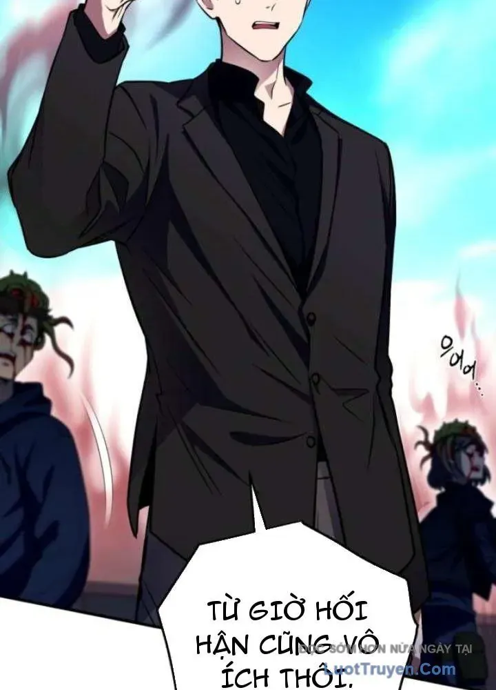 Đấng Tối Cao Lần Đầu Làm Cha Chap 20 - Next Chap 21