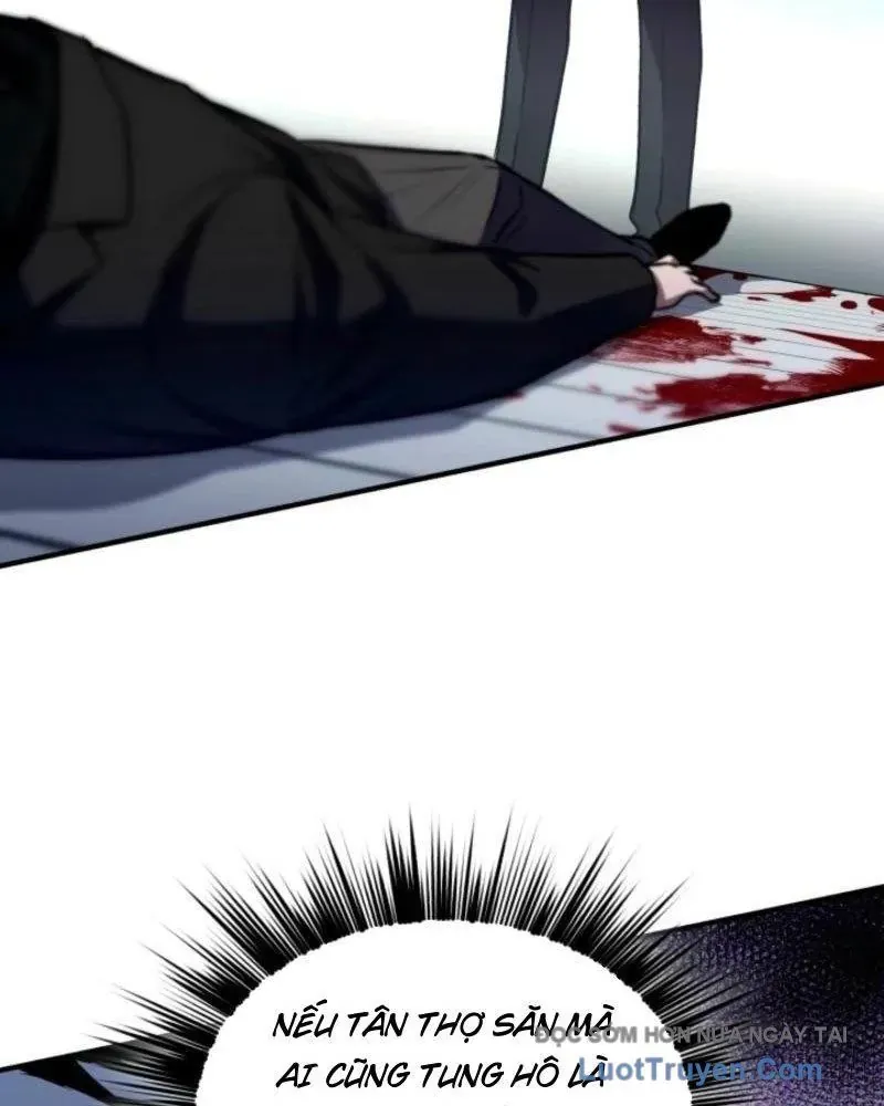 Đấng Tối Cao Lần Đầu Làm Cha Chap 21 - Next Chap 22