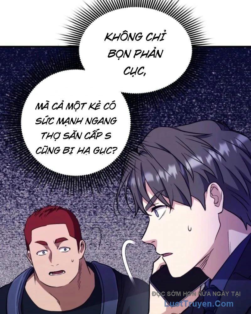 Đấng Tối Cao Lần Đầu Làm Cha Chap 21 - Next Chap 22