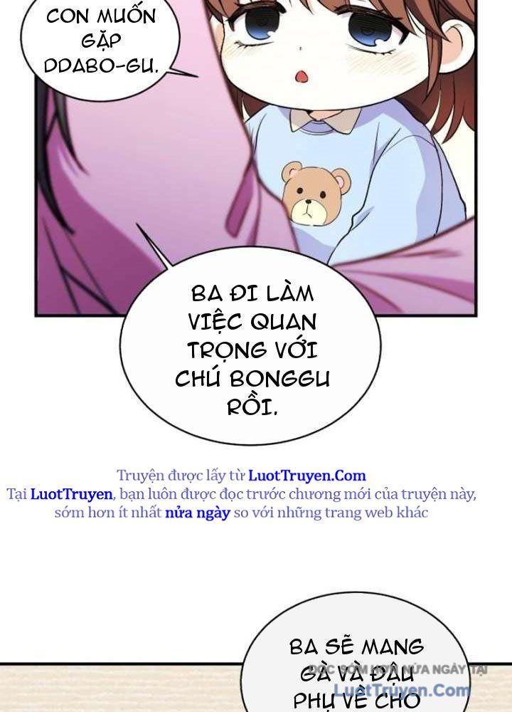 Đấng Tối Cao Lần Đầu Làm Cha Chap 23 - Next Chap 24