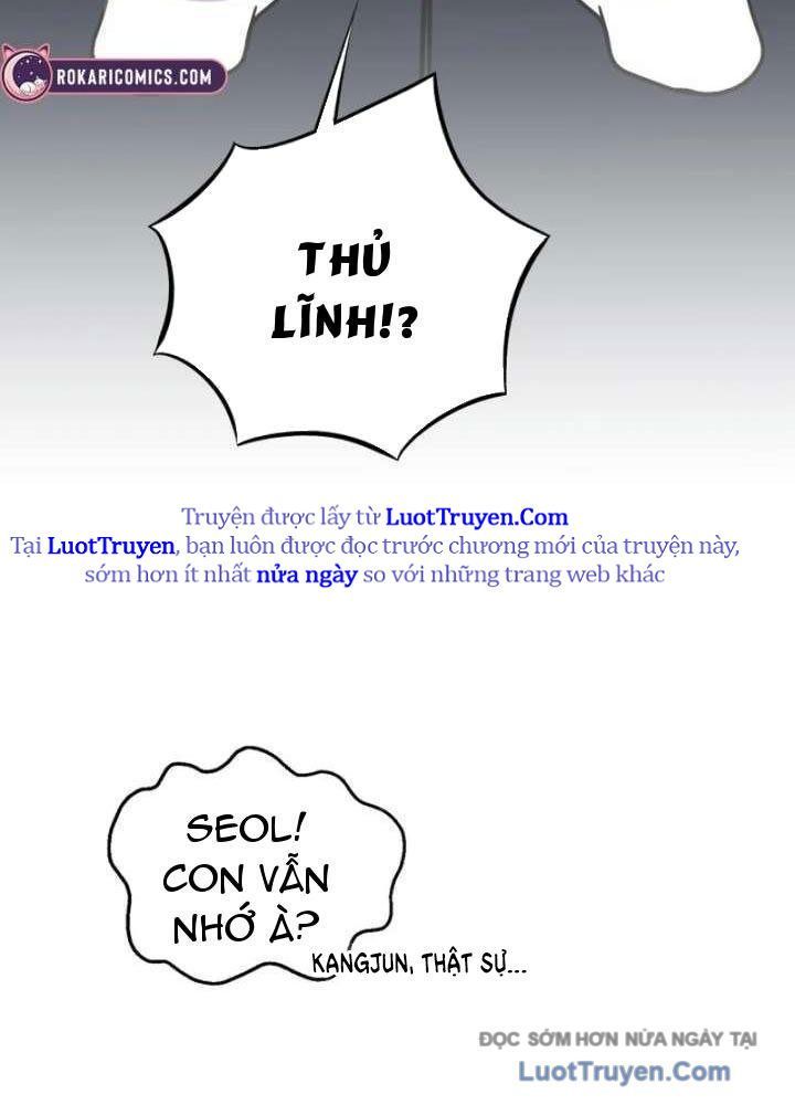 Đấng Tối Cao Lần Đầu Làm Cha Chap 23 - Next Chap 24