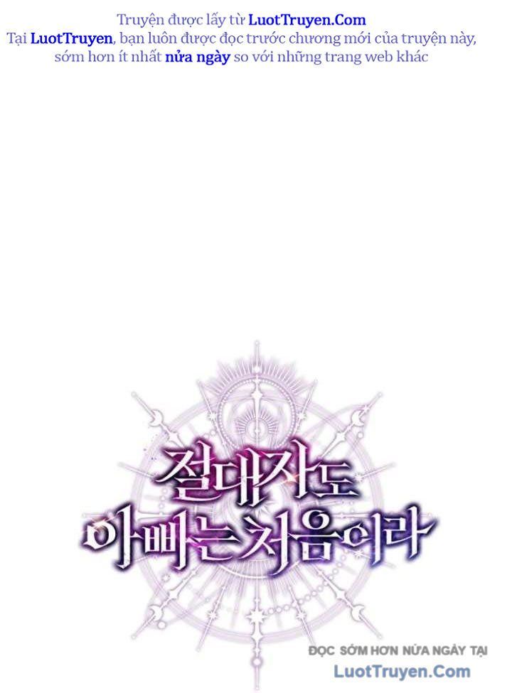 Đấng Tối Cao Lần Đầu Làm Cha Chap 23 - Next Chap 24