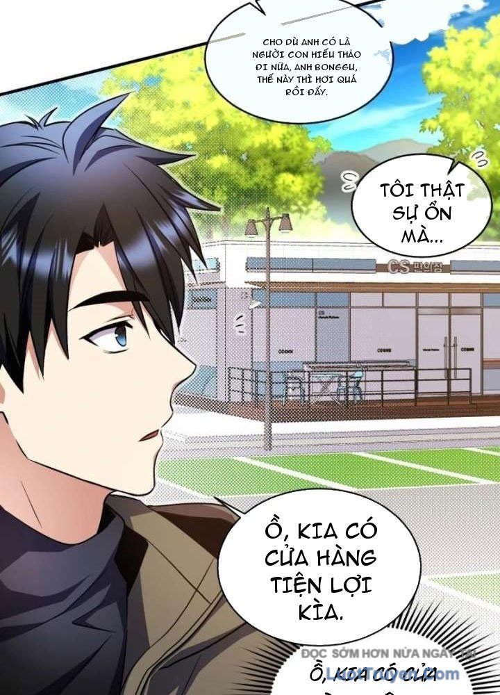 Đấng Tối Cao Lần Đầu Làm Cha Chap 23 - Next Chap 24