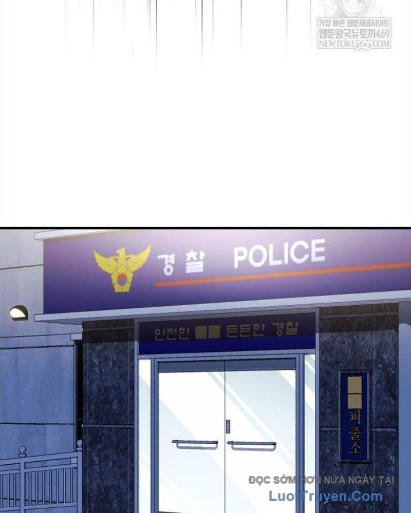 Đấng Tối Cao Lần Đầu Làm Cha Chap 24 - Next Chap 25