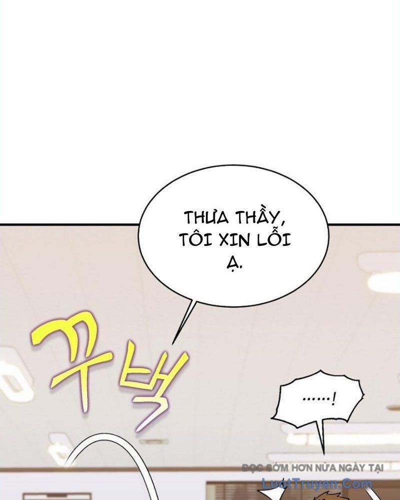 Đấng Tối Cao Lần Đầu Làm Cha Chap 24 - Next Chap 25