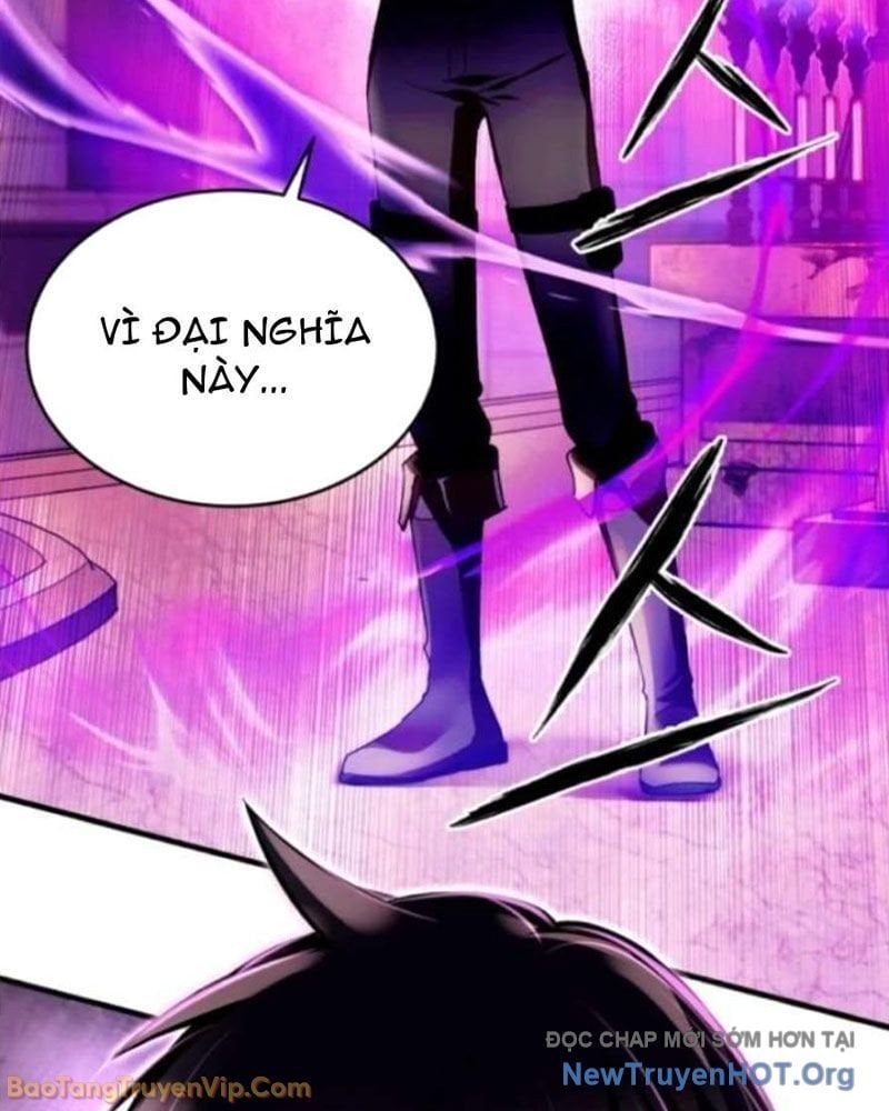 Đấng Tối Cao Lần Đầu Làm Cha Chap 7 - Next Chap 8