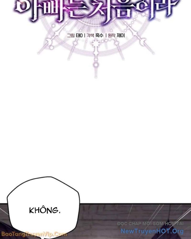 Đấng Tối Cao Lần Đầu Làm Cha Chap 7 - Next Chap 8