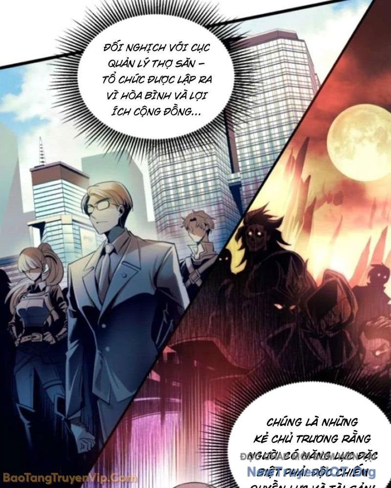 Đấng Tối Cao Lần Đầu Làm Cha Chap 7 - Next Chap 8