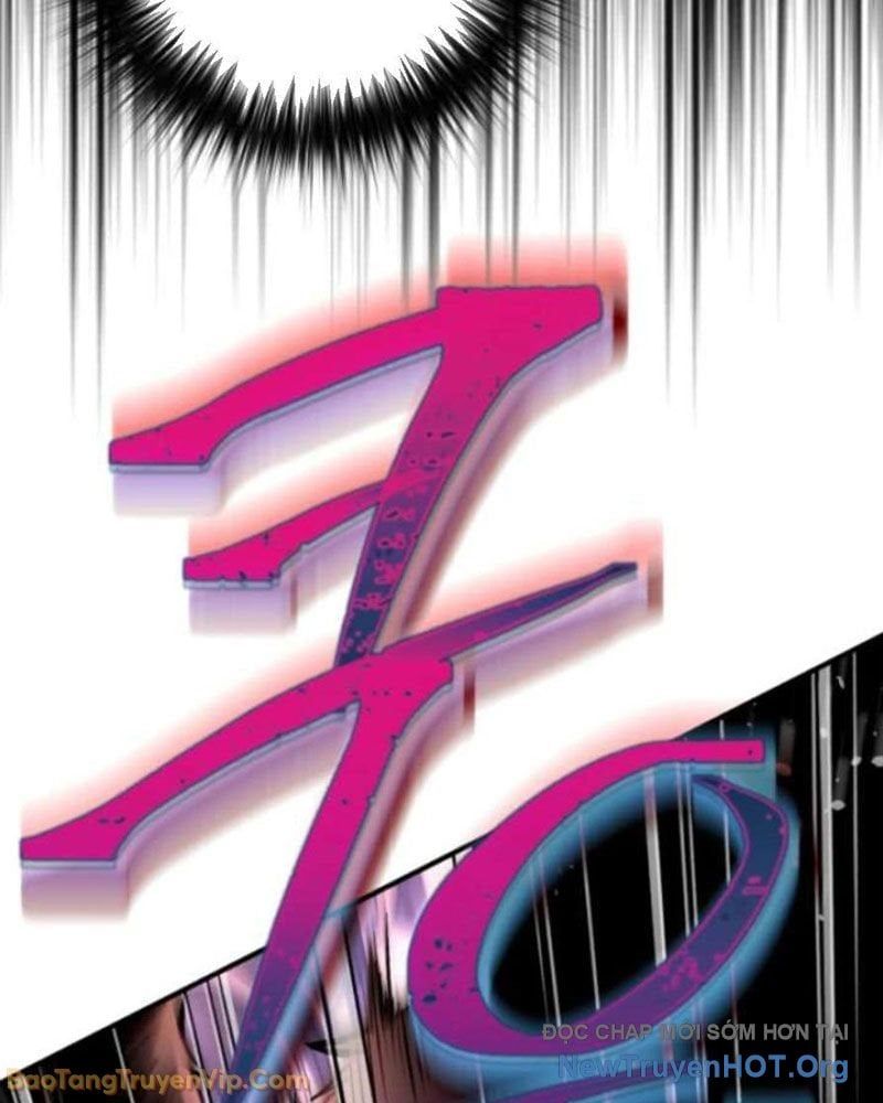 Đấng Tối Cao Lần Đầu Làm Cha Chap 8 - Next Chap 9